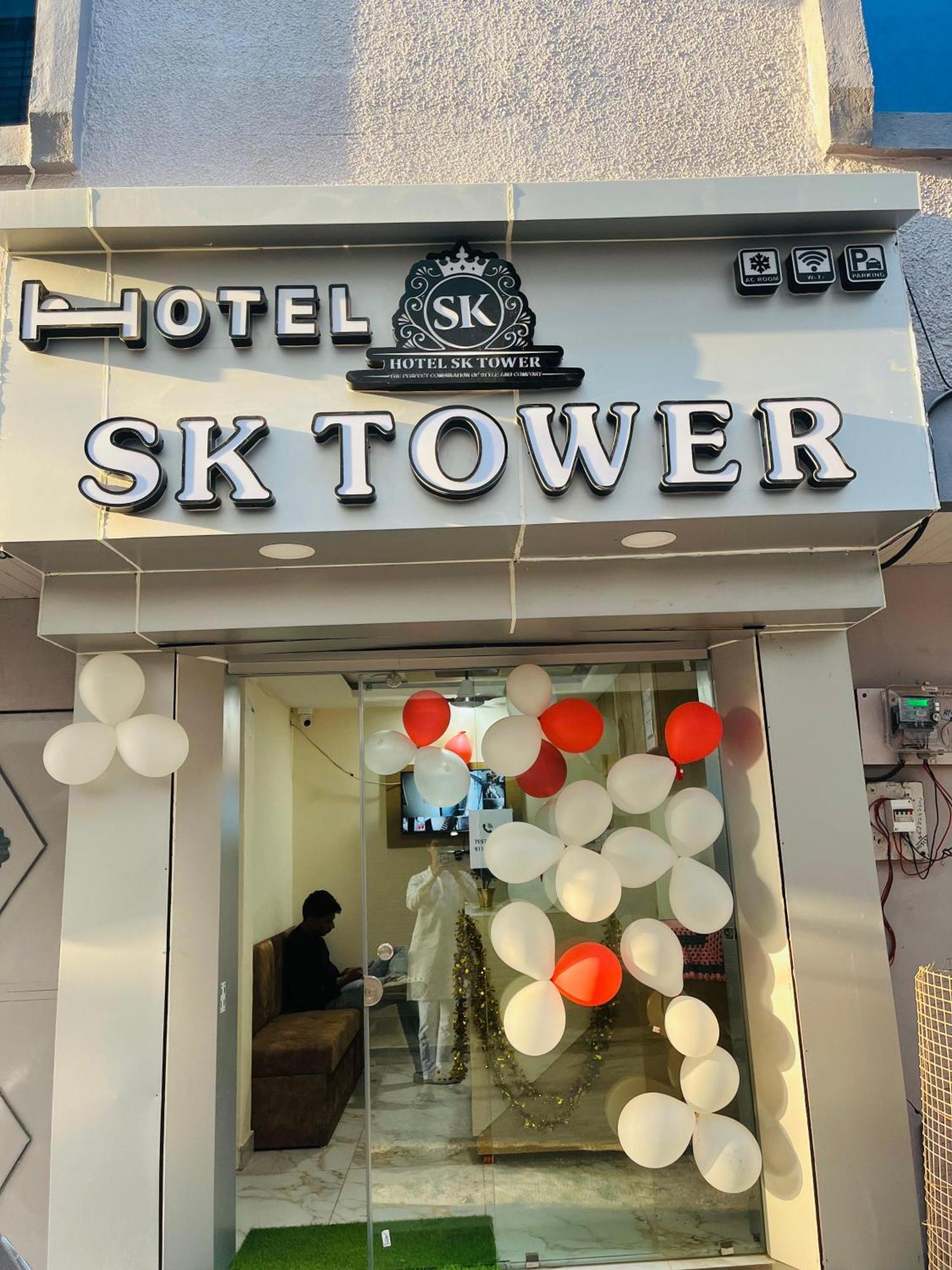 Hotel Sk Tower 乌贾因 外观 照片